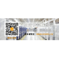 設(shè)備好品牌 智造芯動力——2019年（第四屆）起點鋰電大數(shù)據(jù)智能設(shè)備品牌企業(yè)尋訪