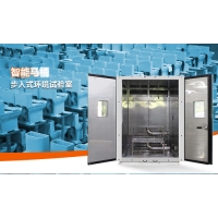 智能馬桶步入式環(huán)境試驗(yàn)室，馬桶整機(jī)環(huán)境耐候測(cè)試