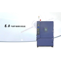 高原氣候環境模擬試驗室KU-1000